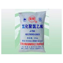 哪里有賣熱門氯化聚乙烯 ，聚氯乙烯加工助劑供應(yīng)