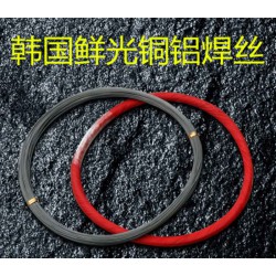 中國銅鋁焊絲，耐用的銅鋁焊絲在哪可以買到