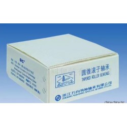 廠家生產(chǎn)供應(yīng)鈣塑箱，鈣塑板，包裝箱