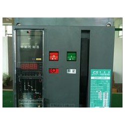 質(zhì)量優(yōu)的CSW1-2000*能式斷路器【品牌推*】，CSW1-2000供應