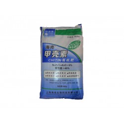 供應(yīng)甲殼素有機(jī)肥，供應(yīng)上海市物超所值的甲殼素有機(jī)肥