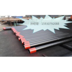 誠匯管道供應(yīng)優(yōu)質(zhì) API5CT 美標石油套管 STC LTC BTC 扣型