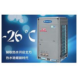 品質(zhì)*流的格力紅冰熱水器推*，慶陽(yáng)格力空氣能熱水器