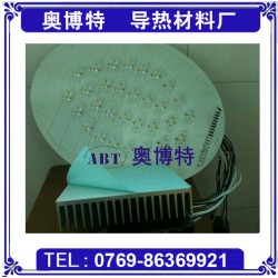 有信譽(yù)度的高溫膠帶廠家傾情推*，高溫膠帶