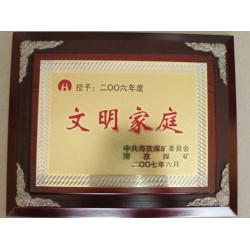 標(biāo)牌制作工藝精細(xì)_哪里買(mǎi)的標(biāo)牌