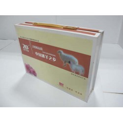 隆德包裝印刷廠：想購(gòu)買首屈一指的銀川包裝禮盒，優(yōu)選寧夏譽(yù)興包裝印刷