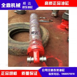 聊城價(jià)格實(shí)惠的前置式液壓缸出售，重慶前置式液壓缸