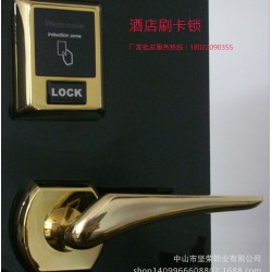 酒店感應(yīng)鎖直銷廠 長(zhǎng)期供應(yīng)感應(yīng)鎖