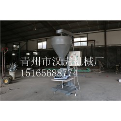漢虎=粉末包裝機哪家好？粉末包裝機‖粉末包裝機供應商