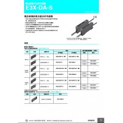 橫瀝馬達(dá)線，名企推*物超所值的馬達(dá)線
