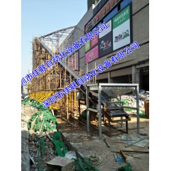 高30米屋頂斜坡運輸土方輸送機(jī)基坑內(nèi)土方傳送帶