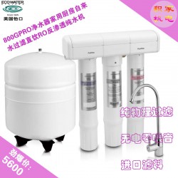 美國(guó)怡口 MASF不銹鋼前置過濾器專業(yè)供應(yīng)商，東芝專賣店