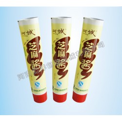 供應(yīng)化妝品軟管、醫(yī)藥軟管、食品類軟管