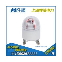 高性?xún)r(jià)四合一故障指示器哪里買(mǎi)_四合一