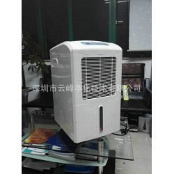 抽濕除濕機(jī),認(rèn)準(zhǔn)云峰凈化，工業(yè)除濕機(jī)