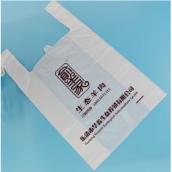 百貨、商場、便利店用的購物袋是什么塑料袋
