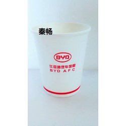 秦暢，西安紙杯紙碗廠家廣告紙杯定做，甘肅紙杯紙碗定做，