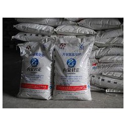 想買優(yōu)惠的99片堿，就來兆博化工，上海99片堿