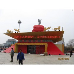 地區(qū)具有口碑的泡沫雕塑 泡沫雕塑設(shè)計(jì)
