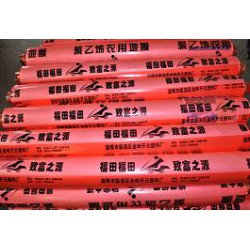 地膜批發(fā)，要買實(shí)用的普通白地膜，開元塑料是不二選擇