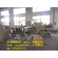 碳酸鈣高填充造粒機生產(chǎn)線,碳酸鈣母料造粒機,碳酸鈣造粒機