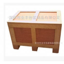 業(yè)豐包裝直銷木箱/包裝箱質(zhì)量好，價格實惠