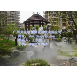 廣州小區(qū)造霧設備，小區(qū)人造霧系統(tǒng)，住宅造霧機，人造霧價格
