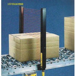 廠家供應(yīng)測量檢測光幕光柵