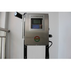 噴碼機(jī)噴頭，價(jià)位合理的噴碼機(jī)，大地機(jī)電傾力推*
