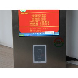 大地機(jī)電_專(zhuān)業(yè)的無(wú)線噴碼機(jī)工控機(jī)公司 無(wú)線噴碼機(jī)工控機(jī)設(shè)備