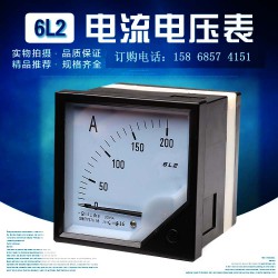 指針表上哪買(mǎi)好 指針式儀表