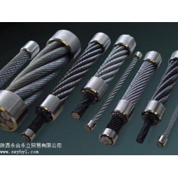 價(jià)格合理的鋼絲繩哪里買，鋼絲繩價(jià)格
