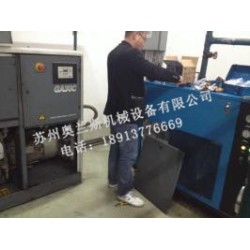 空壓機(jī)維修哪家專業(yè)，常熟空壓機(jī)維修廠家