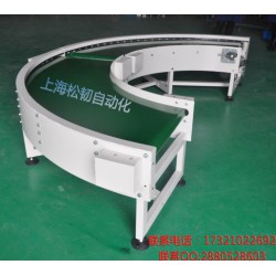 【推*】食品PU皮帶轉(zhuǎn)彎輸送機90°皮帶轉(zhuǎn)彎輸送機