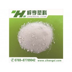 高質量的潤滑劑廣東廠家直銷供應，開口母粒