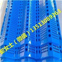 防風(fēng)抑塵網(wǎng) 擋風(fēng)板 防風(fēng)網(wǎng) 柔性防風(fēng)抑塵網(wǎng) 煤電廠擋風(fēng)板
