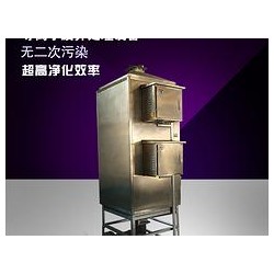 價(jià)位合理的工業(yè)廢氣凈化設(shè)備_口碑好的廢氣處理設(shè)備凈化器供銷(xiāo)