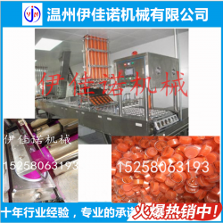 杯裝火鍋固體酒精灌裝封口機，固體酒精封口機廠家