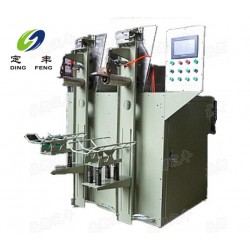 閥口包裝機(jī)、顆粒包裝秤、種子包裝機(jī)、卷膜全自動(dòng)包裝機(jī)生產(chǎn)廠家【定豐機(jī)械】