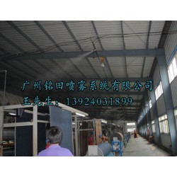 紡織廠|造紙廠除塵設(shè)備，造紙廠生產(chǎn)車間粉塵凈化設(shè)備，噴霧除塵器