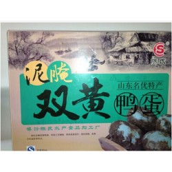 批發(fā)包裝紙價格？