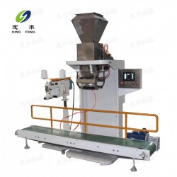 廠家推*為你提供50kg包裝機(jī)、50kg包裝秤、25kg包裝秤【定豐機(jī)械】