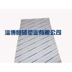 透明印刷膜-透明印刷膜生產(chǎn)廠家請(qǐng)選擇【恒碩塑業(yè)】透明印刷膜價(jià)格實(shí)惠，品質(zhì)更專業(yè)