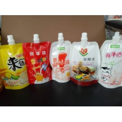 福州真空袋_買口碑好的真空塑料袋，就到華生包裝