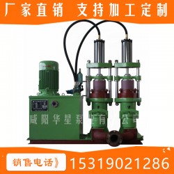 價位合理的YB500無壓力波動高壓變頻柱塞泥漿泵哪里買——壓濾機(jī)專用泵專賣店
