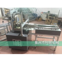 2016輸送帶熱熔膠封盒機*新報價，好用的輸送帶封盒機
