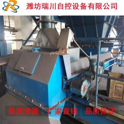 用質(zhì)量說話！計(jì)量皮帶秤、吊掛式皮帶秤、稱重配料皮帶秤