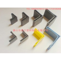角鐵膠，角鐵腳套，角鐵管套