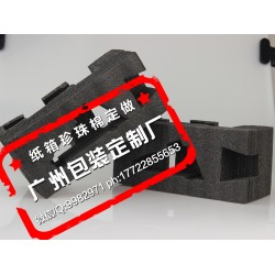 廠家專業(yè)供應(yīng)防震、防靜電珍珠棉黑白epe珍珠棉