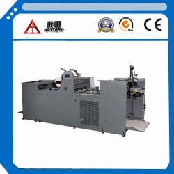 全自動(dòng)預(yù)涂膜覆膜機(jī)  YFMZ-780